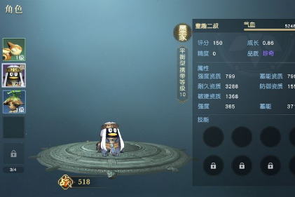 《秦时明月世界》清明节礼包兑换码