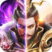 三国打BOSS安卓最新版