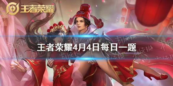 超能街机1