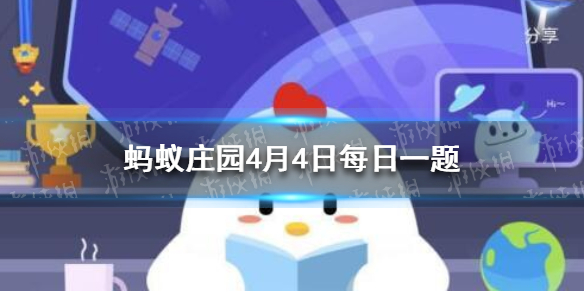 超能街机1