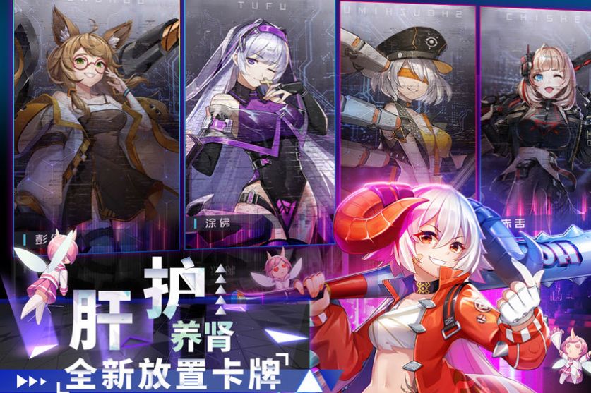 雷普雷普雷普惨官网正式版