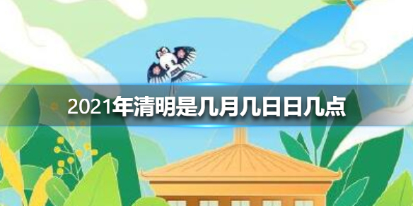 超能街机1
