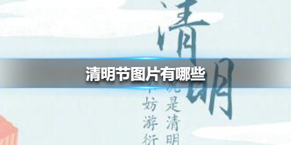 超能街机1