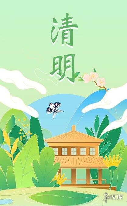 超能街机2