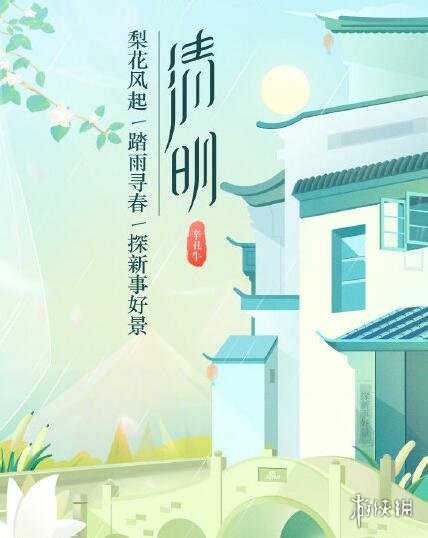 超能街机3