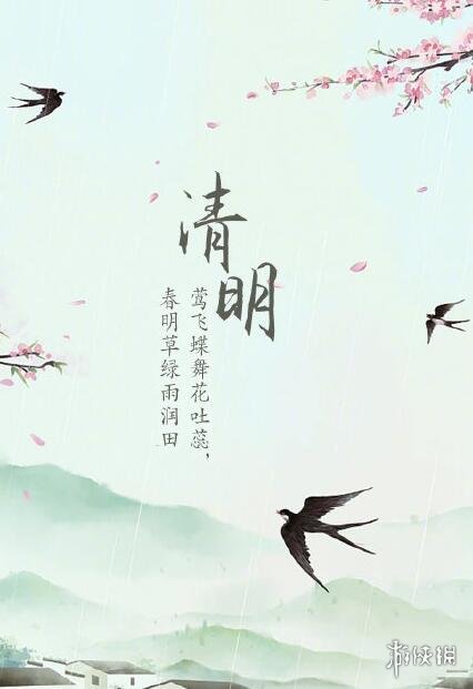 超能街机5