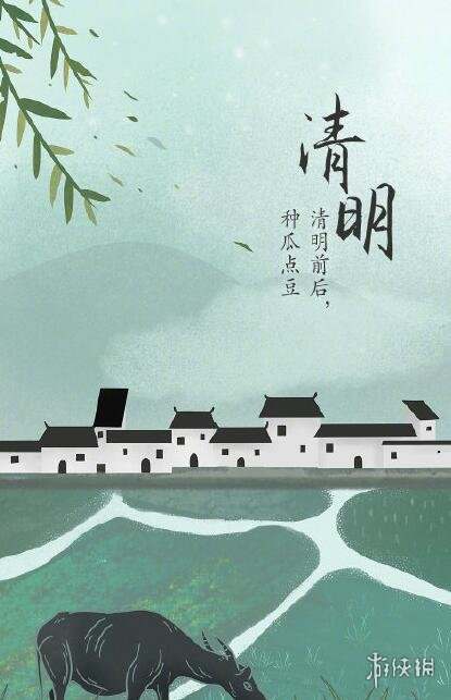 超能街机7