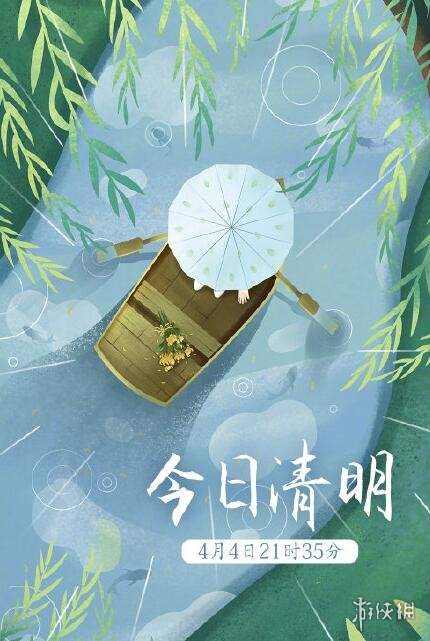 超能街机8