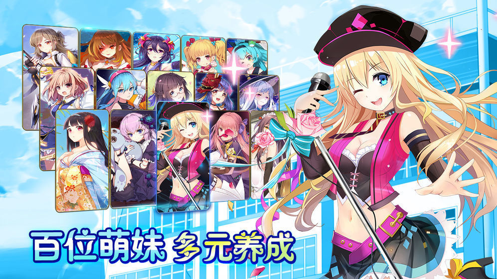砰然心动-砰然心动ios最新版