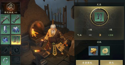 《秦时明月世界》怎么快速提升战斗力