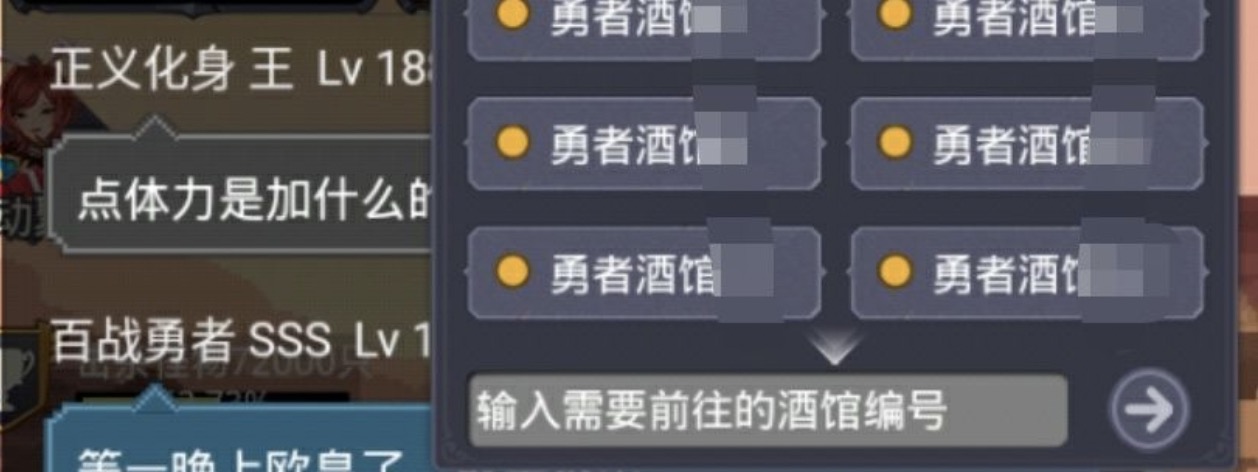 小小勇者快速升级及资源最大化获取技巧有哪些