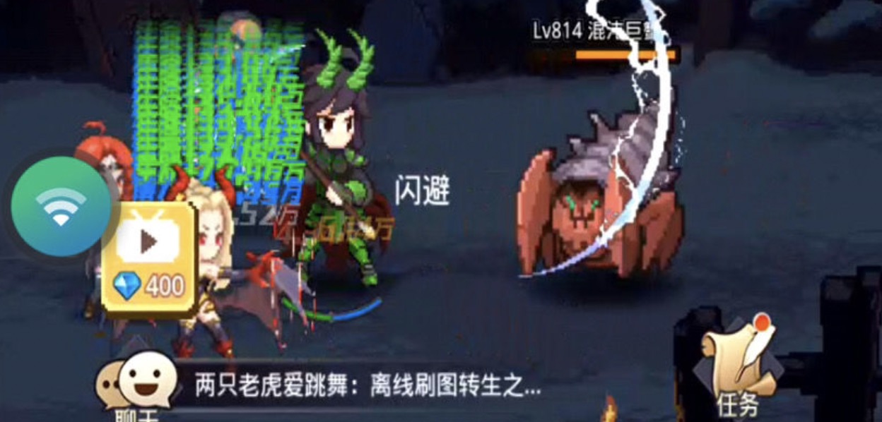 小小勇者欧刀本如何快速过关