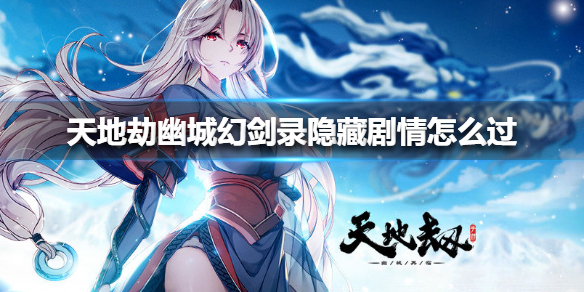 超能街机1