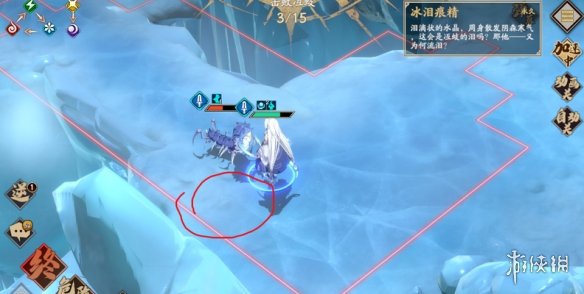 超能街机9