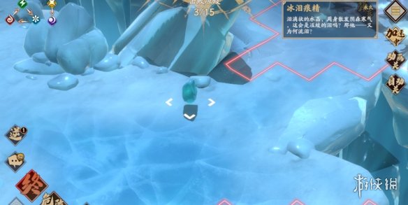 超能街机10