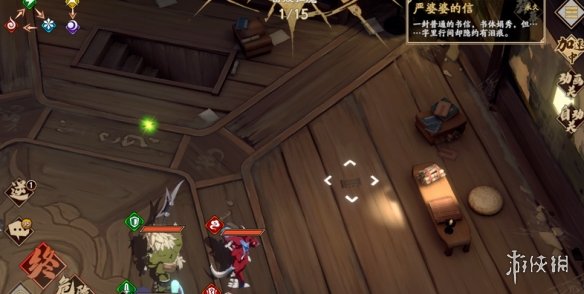 超能街机12