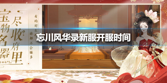 超能街机1