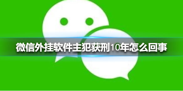 超能街机1