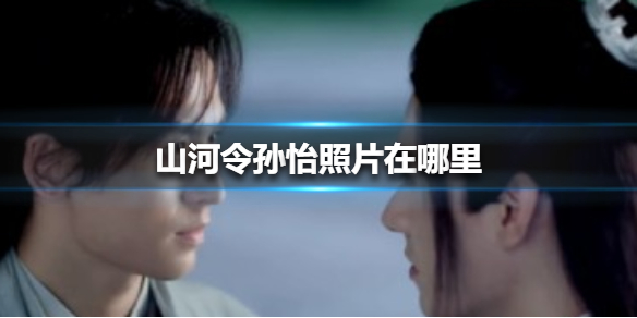 超能街机1