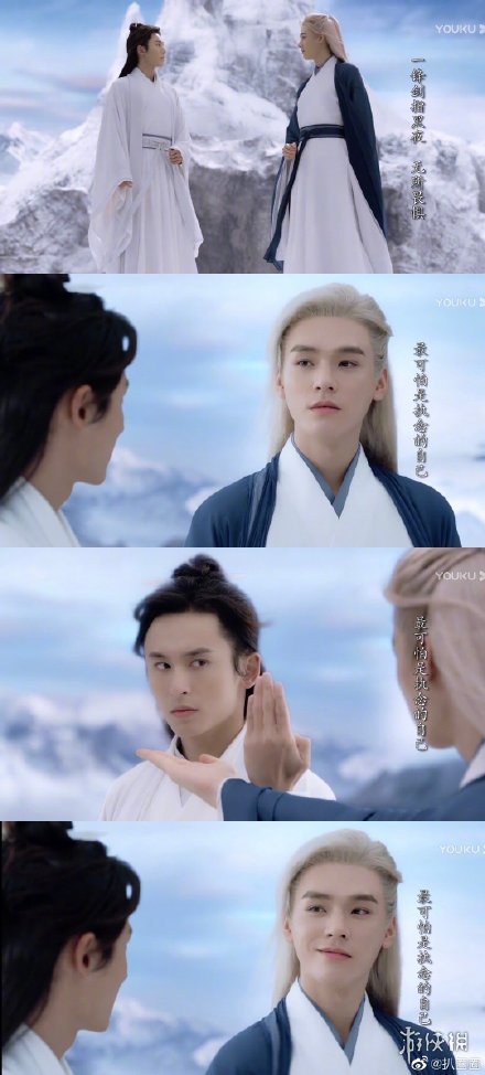 超能街机2