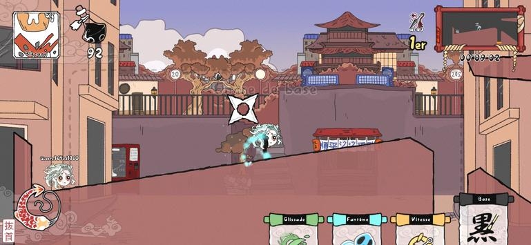 为辘轳首添足吧bt破解版