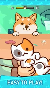 別被柴柴发现中文版