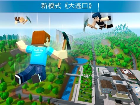 Mad Gunz官网正式版