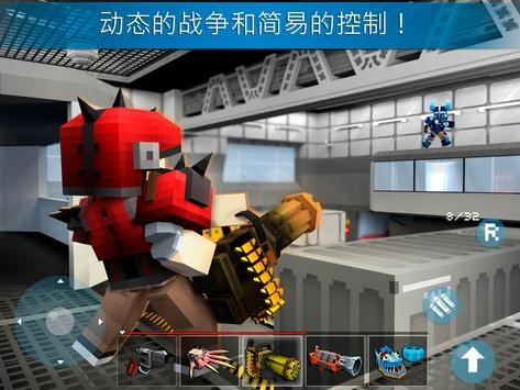 Mad Gunz官网正式版