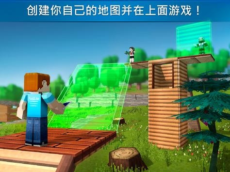 Mad Gunz官网正式版