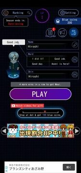 aooniiobt版