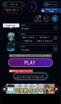 aooniiobt版