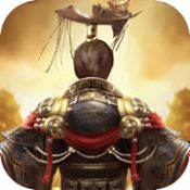 三国志群英传中文汉化版