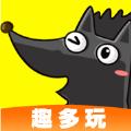 趣多玩bt破解版
