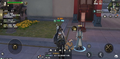 《秦时明月世界》帮会护送玩法攻略