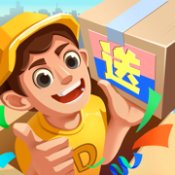 什么我都送ios版安卓版
