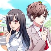 甜蜜恋爱大作战ios版