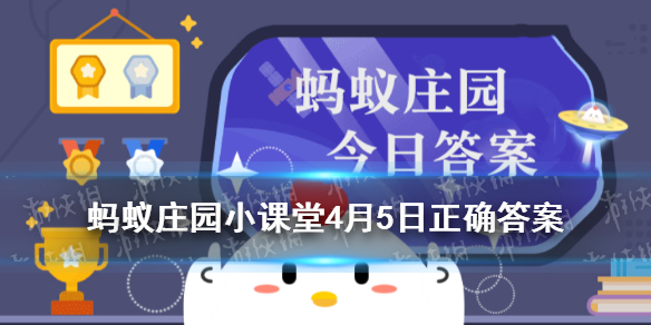 超能街机1
