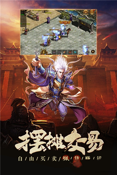 六玄之苍传奇中文版