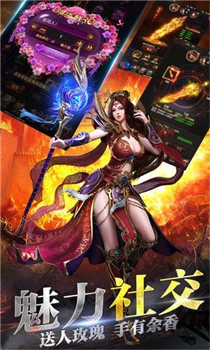 六玄之苍冰雪传奇中文汉化版