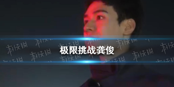 超能街机1