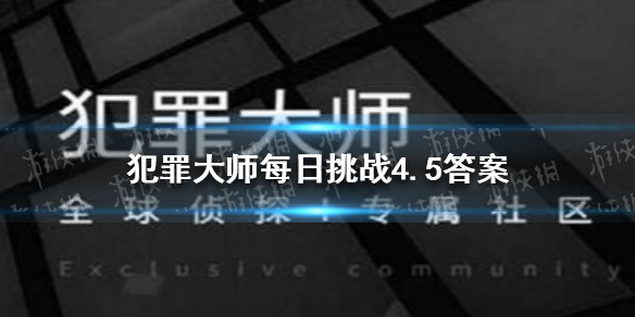 超能街机1