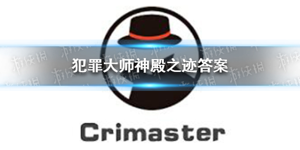 超能街机1