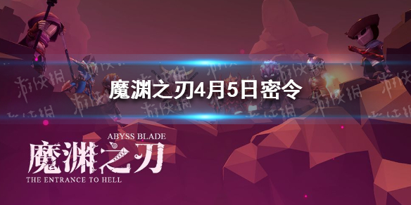 超能街机1