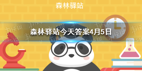 超能街机1