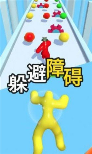 奔跑吧爱酱-抖音奔跑吧爱酱中文版
