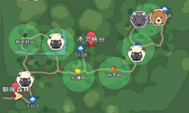 《小森生活》灰羊毛怎么获得