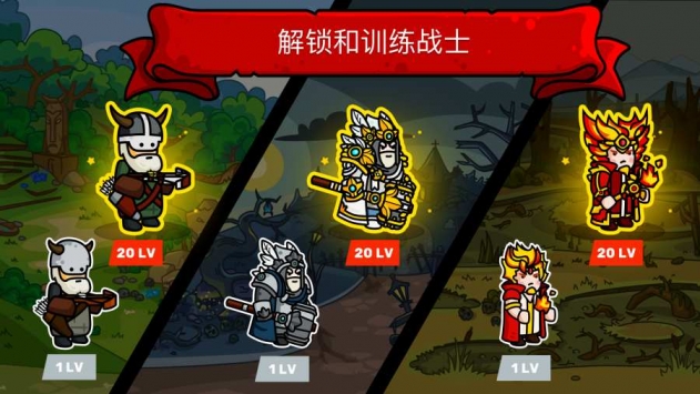 塔楼之境免费版