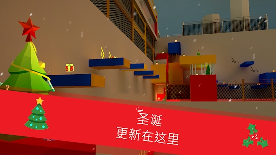 跑酷GO中文版