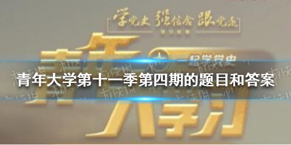 超能街机1