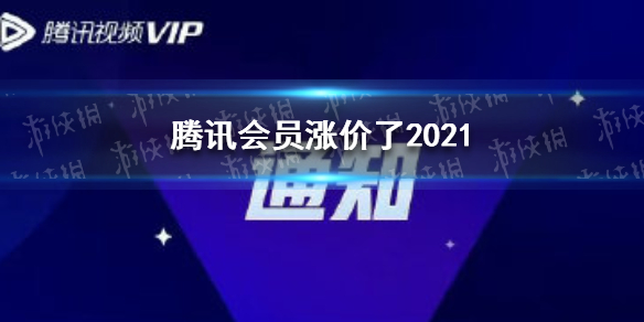 超能街机1